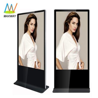 China 65 Inch Wifi Floor Aluminum Frame+Front Tempered Glass Standing LCD Digital Signage Advertising Player for sale