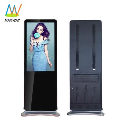 China Large Size Business Indoor Lcd Monitor 70 Inch Large Size Indoor Lcd Digital Signage Floor Stand for sale