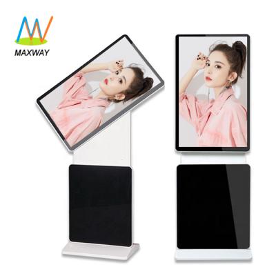 China Indoor Touch Rotating Digital Signage LCD Screen Rotating Kiosk 43inch Floor Standing Advertising Player for sale