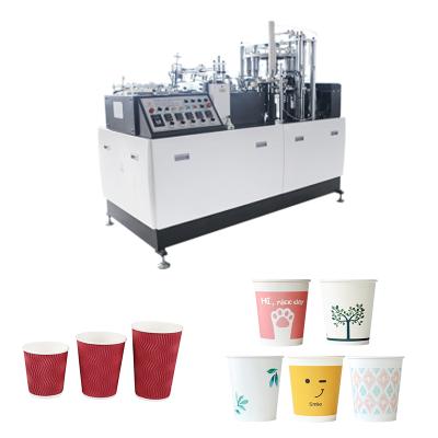 China Available Wholesale High Speed ​​Paper Cup Tea Cup Making Machine Price for sale