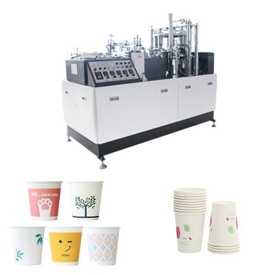 China Available Automatic Printing Paper Cup Disposable Lid Making Machine Price for sale