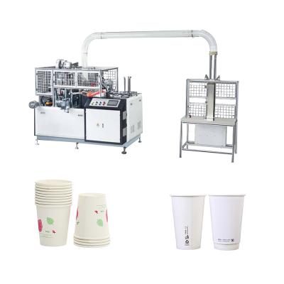 China GTMSMART Disposable Paper Cup Machine Hot Paper Coffee Cups Printed for sale