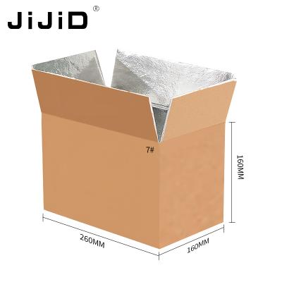 China JiJiD 7# 260*160*160 Recyclable Thermal Foil Insulated Double Box Insulation Shipping Cardboard Cotton Insulation Box for sale