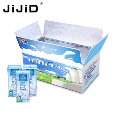 China JiJiD Recyclable Commercial Insulated Seafood Box Insulation Box Thermal Insulated Drink Box for sale