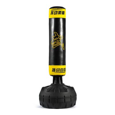 China Durable High Quality Gym Training Reflex Speed Bag Free Standing Pu Leather Black Boxing Heavy Vertical Punching Bag for sale