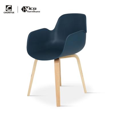 China Other Nordic Design Dining Room Kitchen Plastic Dining Chair for sale