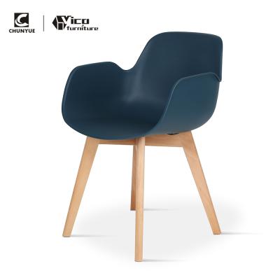 China Other New Design Home Furniture Plastic Dining Chair for sale