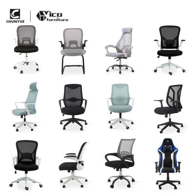 China (Size)Adjustable Commercial Furniture General Purpose Office Chairs For Conference for sale