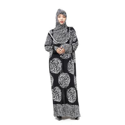 China Dropshipping/Spot/OEM Wholesale Rayon Single Breasted Pullover Muslim Women's Headband Suit Women Abaya Two Piece Clothing M for sale