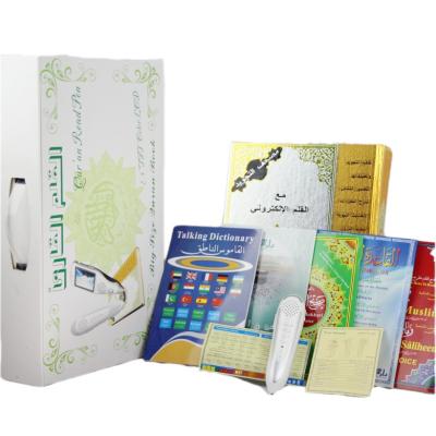 China Educational Toy Dropshipping/Spot wholesale/OEM 28*37cm Big Font Quran Point Reading Pen Muslim Faith Hardcover Teaching Machine for sale