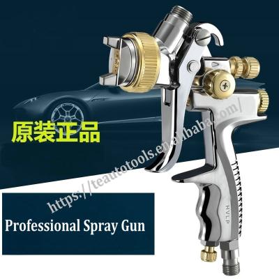 China Automobile Primer Spray Gun Paint Spray Gun PneumaticHigh Atomization Automotive Coat Spray Gun 1.3mm for sale