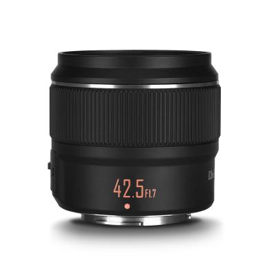 China YONGNUO  YN42.5mm F1.7M II Standard Prime Camera Lens  for Panasonic and Olympus YN42.5mm F1.7M II for sale