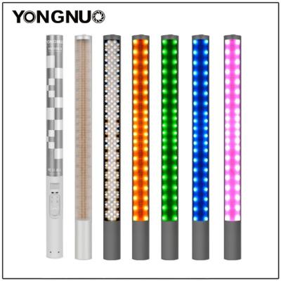 China Durable YONGNUO YN360II  RGB Professional Audio Video Light with AC adapter and built-in battery  5200mAh Controlled by Phone App for sale