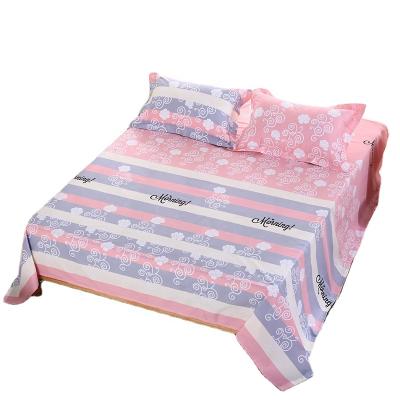 China TWILL Twin Queen King Single Double Bed Covers 100% Cotton Floral Printed House for sale