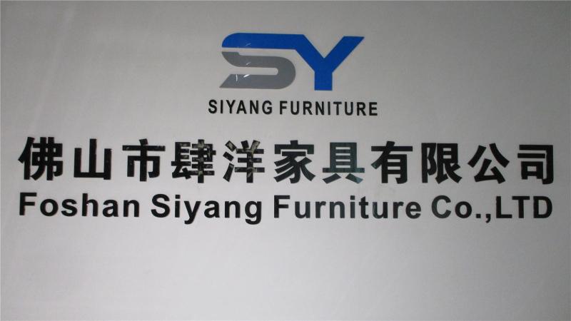 Verified China supplier - Foshan Siyang Furniture Co., Ltd.