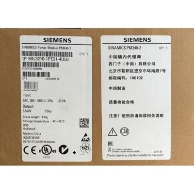 China NEW SIEMENS 6SL3210-1PB21-4UL0 SINAMICS 1PC PM240-2 6SL3210-1PB21-4UL0 power supply module for sale