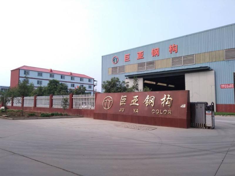 Verified China supplier - Luoyang Juya Steel Structure Engineering Co., Ltd.