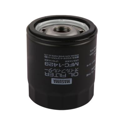 China MFC-1429 MASUMA Africa Hot Business Universal Oil Filter for 1998-2021 Japanese Cars 8*8*9cm for sale