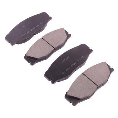 China Hot MS-1157 MASUMA Eastern Europe Business Auto Part Brake Pads For 1987-1999 Japanese Cars 16*8.5*7cm for sale