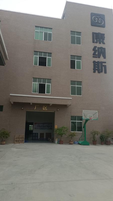 Verified China supplier - Shenzhen Minxuan Craft Industrial Co., Ltd.