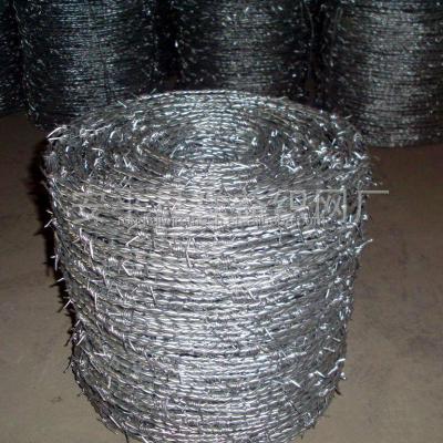 China Large Protection 2.5mm Double Strand Raw Material Barbed Wire In India for sale