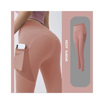 China 3D Cut Three-Dimensional Slimming Wash Makes Sport Yoga Women High Waisted Yoga Pants Crack! crack! wholesale gaiters for sale