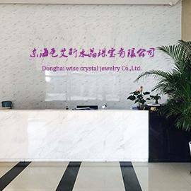 Verified China supplier - Donghai Wise Crystal Jewelry Co., Ltd.