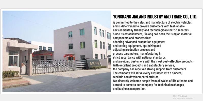 Verified China supplier - Yongkang Jialang Industry And Trade Co., Ltd.