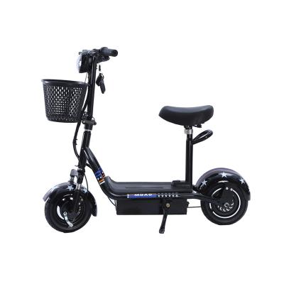 China Smart Newly Listed Electric Bicycle City 24v350w Electric Bicycle Can Be Folded And Carried for sale