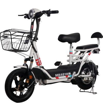 China Smart Electric Mini City Bike Cargo Bike Helmet Long Range Electric Bike for sale