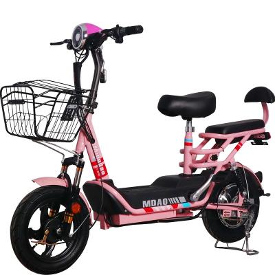 China New Hot Selling Smart Sports City Bike 300w Adult Portable Electric Bicycle for sale