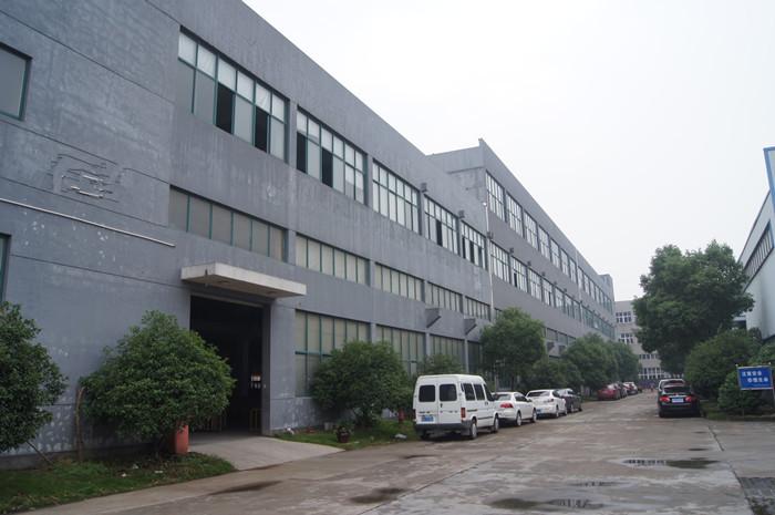 Verifizierter China-Lieferant - Hangzhou Haosheng Electric Vehicles Co., Ltd.