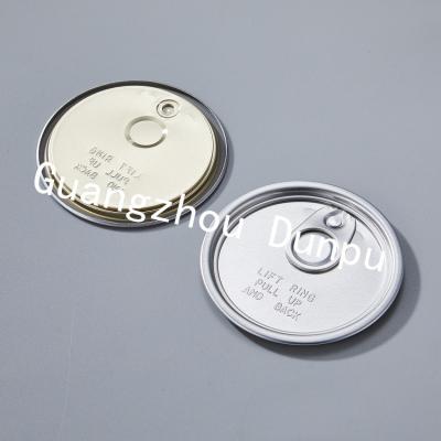 China Factory Wholesale 211# Kid Safe Round Pull Ring Canning Jar Lids Easy Open Box Lid for sale