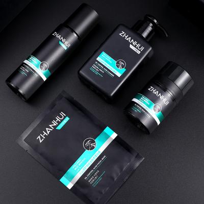 China Body OEM Nourishing Men's Skin Care Set for sale