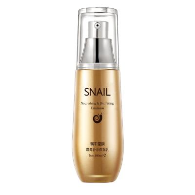 China Natural Anti Aging Glycerin Acid Moisturize Nourishing Nourishing Snail Face Skin Lotion for sale