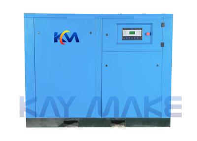 China Power Saving Belt Driven Air Compressor ISO Certification With Magnetic Valve for sale