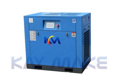 China 50HP Oil Lubricated Air Compressor , Air Cooling Screw Style Air Compressor for sale