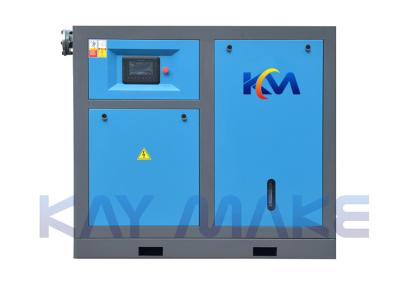 China Permanent Magnet Screw Compressor , Low Noise Industrial Screw Compressor for sale