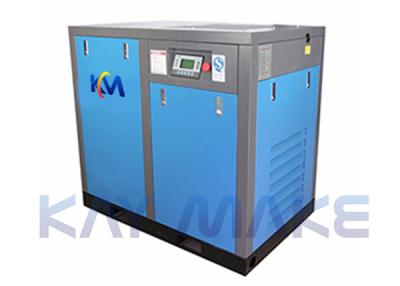 China 30HP 22KW Screw Air Compressor Support Action Gas Easy Cleaning And Maintenance for sale