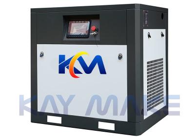 China Permanent Magnet Screw Compressor 8-12 Bar Pressure With Air Dryer And Filters for sale