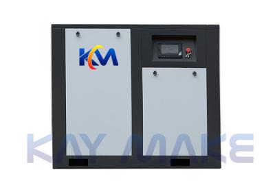 China Variable Frequency Belt Screw Compressor , Oil Lubricated Air Compressor for sale