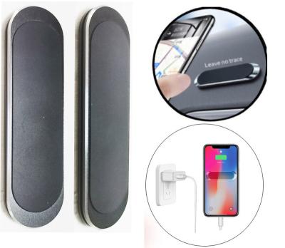 China 2020 Hot Selling Metal Car Phone Magnetic Holder Magnetic Long Holder Strip for sale