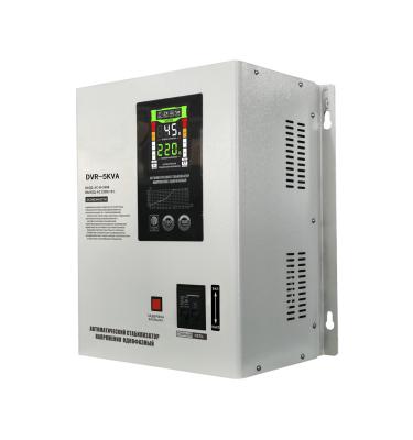 China SVC Lowe Voltage Input 45v 5KVA Voltage Stabilizers Regulators AVR for sale