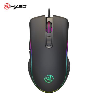 China 7 Button RGB 3D HXSJ esports Gaming Mouse DPI Adjustable Light New Wired Gamer Desktop PC Notebook for Black Mice for sale