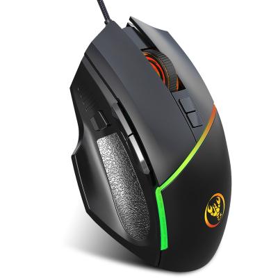 China New Design 3D Gaming Optical Mouse With 7 Colors Synchronous Breathing Light Weight Gaming Mouse for sale