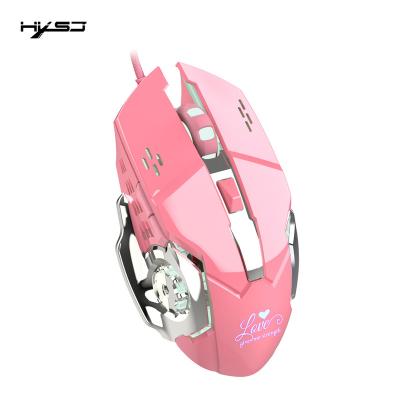 China Excellent Quality 3D Mechanical Cool Shape Mouse And Gaming Cool Light Wired Pink Mouse With Optical Design for sale