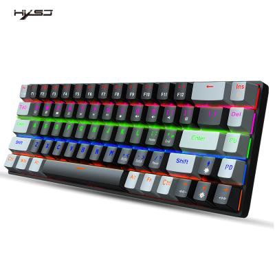 China HXSJ Plug and Play New 68-Key Wired Mechanical Keyboard Color Backlit Gaming Desktop Suitable for Black and Gray Computer Accessories for sale