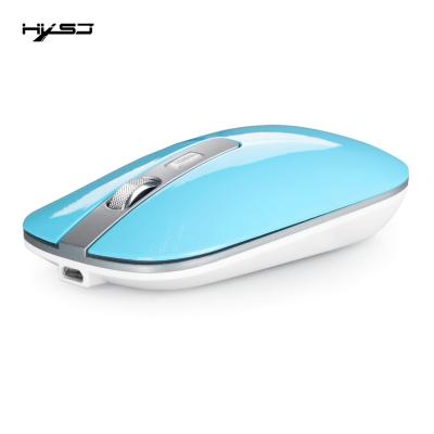 China New 3D HXSJ Office Wireless Rechargeable Mouse 1600DPI Mouse 2.4G Color Options 2.4G Mute PC Accessories Left and Right Button for sale