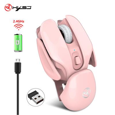 China New 3D HXSJ Wireless Rechargeable 4 Buttons 1600 DPI Mouse 2.4G Black Pink Desktop Adjustable Home Computer Accessories for sale