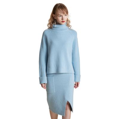 China Women's sustainable knitted skirt set style of autumn and spring knitted two-piece casual suit skin-friendly comfortable one-line skirt sweater for sale